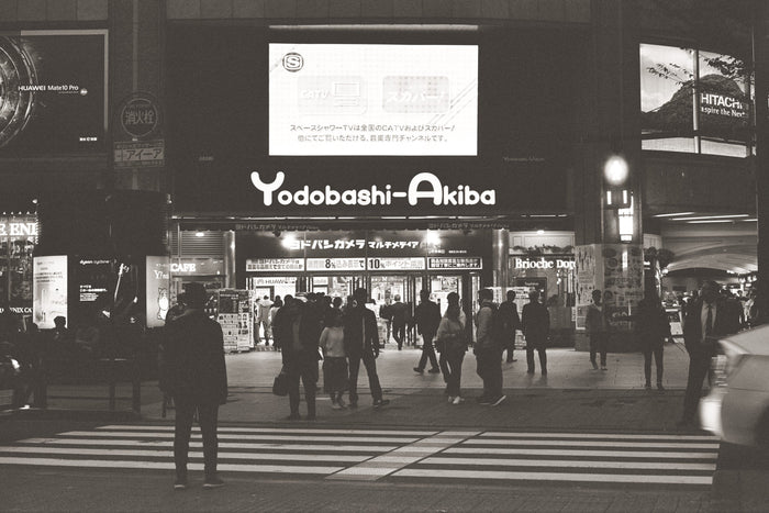 Camera shopping in Japan (Part 1 - Ginza)